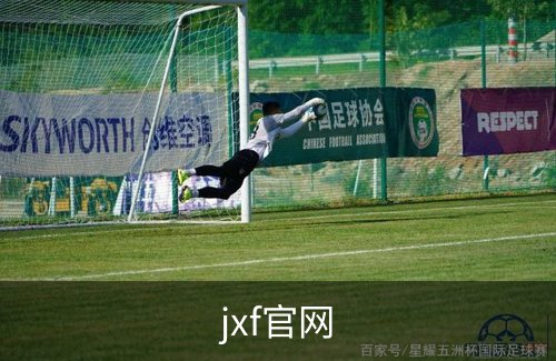 jxf官网简介